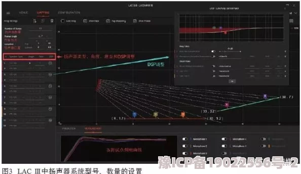 全国空降同城免费系统升级维护预计24小时内完成