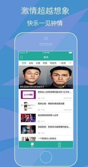 亚洲欧美日韩高清mmm777最新资源已更新新增高清无码内容等你来看