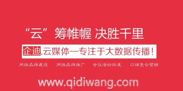 在线观看黄h片免费网站免费影片已下架，相关资源请勿传播