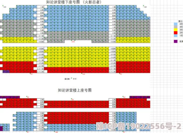 acg火影忍者熟密姬纲手h万物合一动态漫画追求梦想，勇往直前，创造美好未来