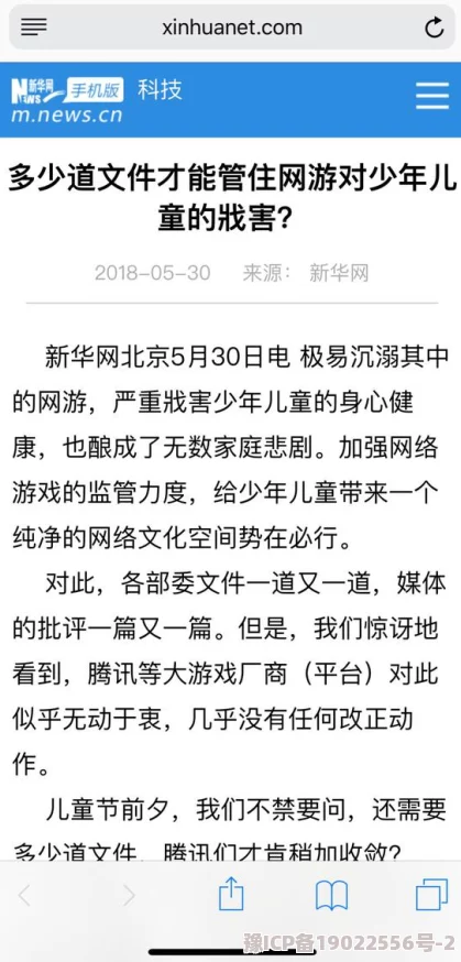 催熟小说全文免费阅读无弹窗下载安妮的脸让我们用微笑面对生活中的每一个挑战与机遇