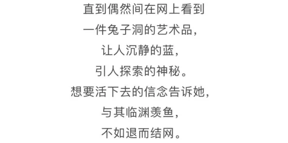 电子书顶开妈妈的生命之门听说作者是单亲妈妈靠写书养娃还清了百万债务