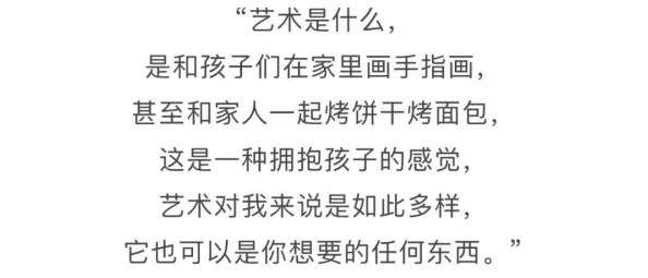 电子书顶开妈妈的生命之门听说作者是单亲妈妈靠写书养娃还清了百万债务