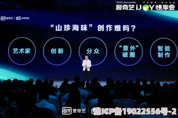 13262cc马会传论坛开奖直播据说论坛资深会员爆料内幕消息引发热议预测号码准确率惊人