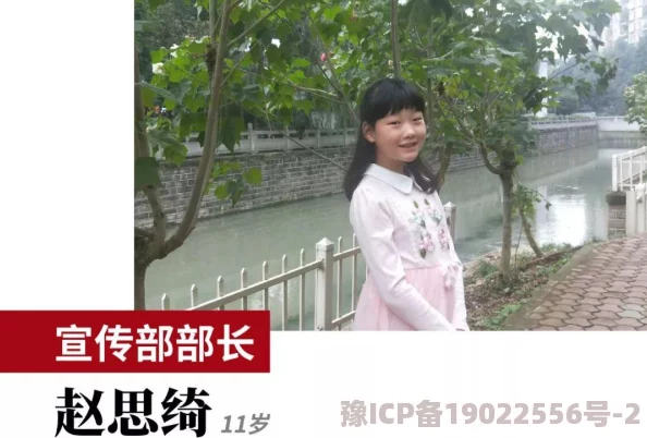 女班长被c扒衣服作文内容低俗，宣扬校园暴力，令人不适，情节恶劣，价值观扭曲