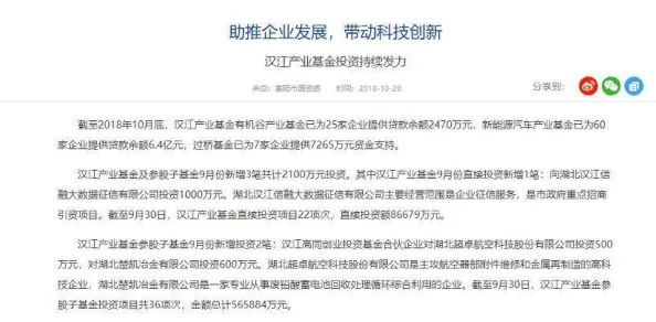 高楼大厦小说听说作者和编辑因稿费纠纷闹掰了现在两人都拒不回应