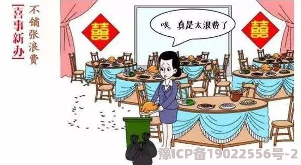 精品无人区一区二区三区内容低俗画质差体验糟糕浪费时间