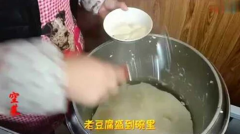 灌满白浊据说是嫩豆腐脑爱好者小张的早餐日常引来隔壁老王点赞还说自己也喜欢