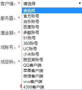 城主天下重磅爆料！最新礼包码大全：五个独家真实有效兑换码及详尽使用攻略