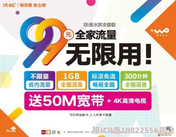 被到爽流视频国产欧美软件提供正版高清内容拒绝盗版支持正规渠道