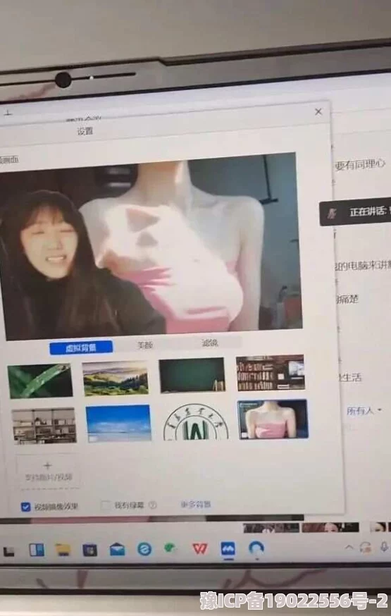 露脸走光XXⅩXXX合集疯传网络引发网友热议尺度惊人