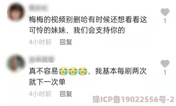 被手指c到说不出话听说当事人居然是某知名网红的前男友真是贵圈真乱