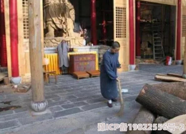 尼姑庵的男保安听说工资不高还总有香客塞红包出手都挺阔绰的