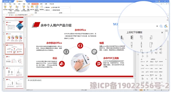 小冰冰传奇怀旧服：冰魄技能全揭秘及最新版本重磅更新动态