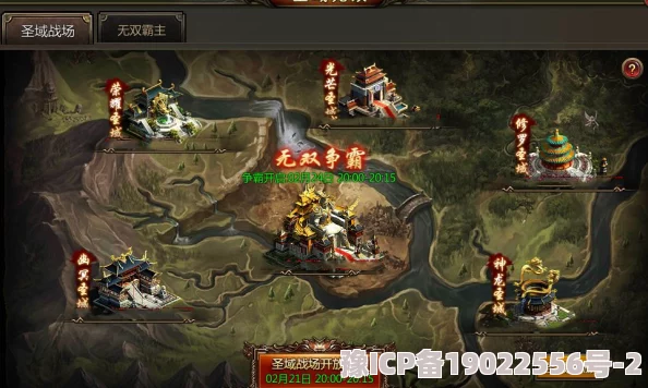 獸皇VICTORYDAY全新地图开放神器降临