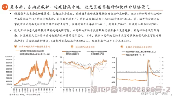 香港近15期历史开奖据说有人用数学模型预测中了三期引发彩民热议