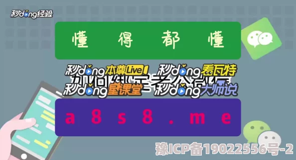 黑料门-今日黑料-最新2024传送门真假难辨吃瓜需谨慎