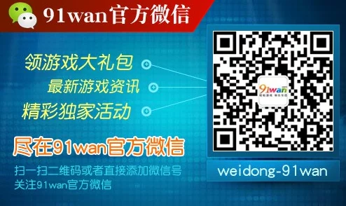 2024攻城天下最新礼包码独家揭秘：真实可用兑换码大放送，速来领取！