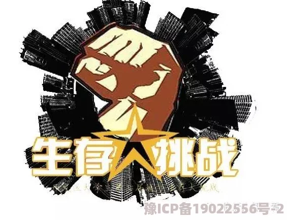 14sewang41生活中总会有挑战，但只要我们保持积极的心态，就能迎接每一个新的机会和希望