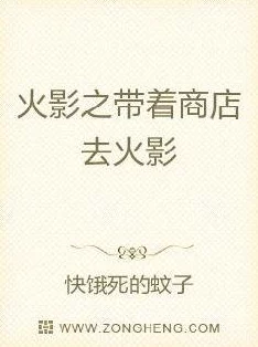 精品交小说合集500篇txt据传作者是位退休教师而且故事素材都来自亲身经历