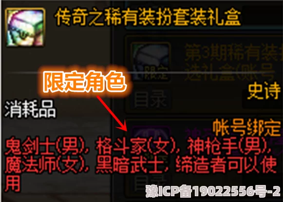 最新爆料：百忍集结大事件！忍法帖兑换码全面更新，十二珍稀礼包码永久有效！