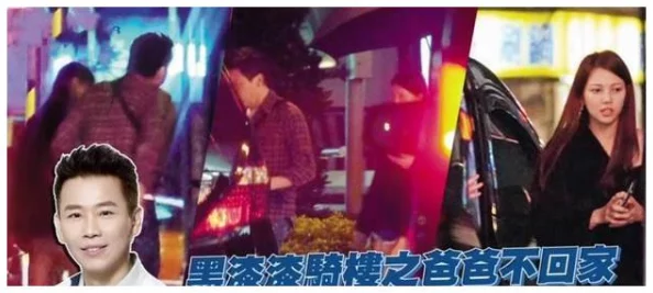 小杰和慧琳据说最近常去同一家咖啡店学习举止亲密引人遐想