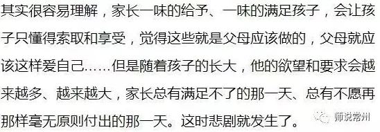 肉耽高h一受n攻听说作者大大最近沉迷撸猫更新可能会变慢