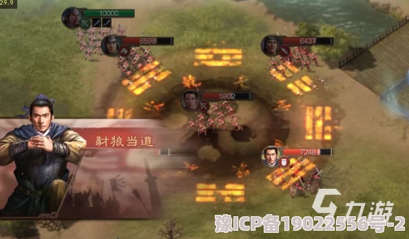 三国志战棋版2024核心武将最新排名爆料：谁登顶最强武将宝座？