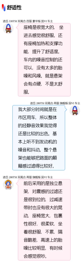 乱岳500乱肉合集内容低俗，传播不良信息，建议远离