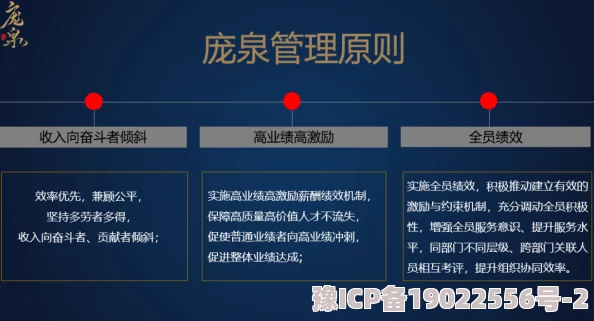 最新射雕梅坞搜奇藏宝箱全攻略：详细位置揭秘与高效获取技巧深度解析