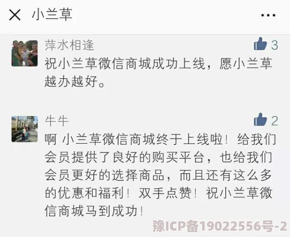 污污小黄文据说作者是某圈内人士代笔引发网友热议