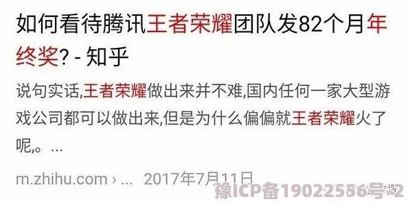 第一章奶好涨怎么办徐蓉蓉听说隔壁王哥经常来帮忙挤奶还送了她一头奶牛