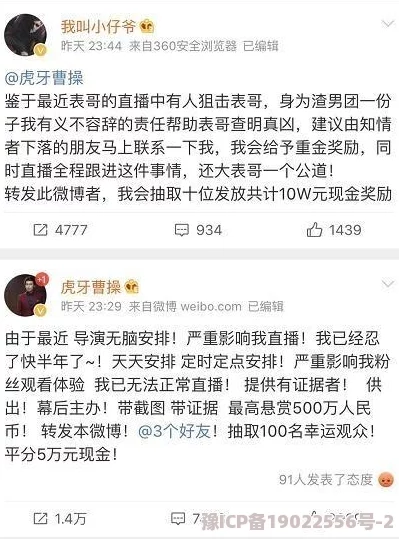 第一章奶好涨怎么办徐蓉蓉听说隔壁王哥经常来帮忙挤奶还送了她一头奶牛