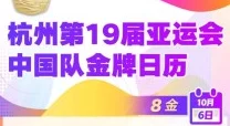 积积对积积的桶120分钟疑似传播低俗内容已被举报