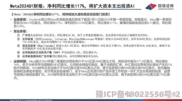 群体交乱之放荡娇妻全文阅读已被举报内容涉嫌违法已被删除