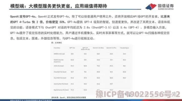 群体交乱之放荡娇妻全文阅读已被举报内容涉嫌违法已被删除