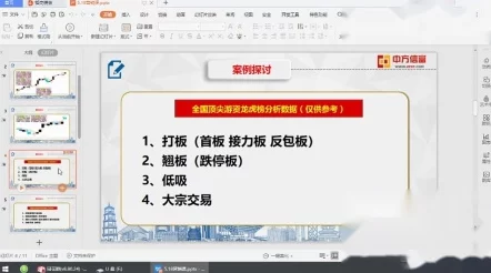 国内精品一区视频在线播放涉嫌传播非法内容已被举报至相关部门