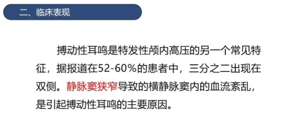 操女人穴此内容涉及性暗示，可能包含违规信息，已被屏蔽。