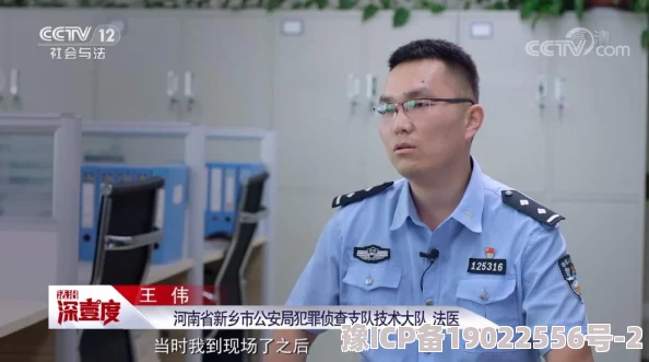 走进惩罚室张开双腿抽打网友：剧情需要，不必过度解读，演员也很辛苦