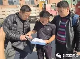 曰本人体做爰大胆无遮挡图片已举报至相关部门涉嫌传播淫秽色情信息