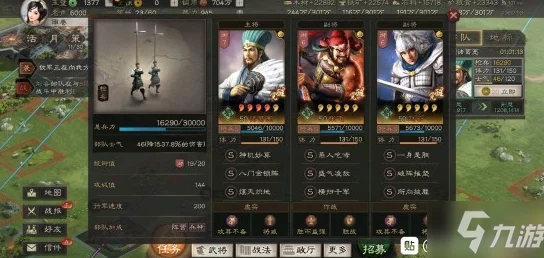 三国志战略版4月17日重大更新爆料：SP诸葛亮战法全面升级，战局策略再迎颠覆性变数