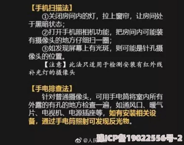 综影视穿肉h辣np文警惕！含不良内容，未成年人勿入