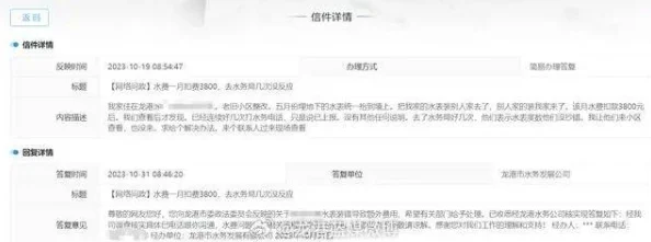 91式老师啪在线国自产已被举报至相关部门并正在接受调查