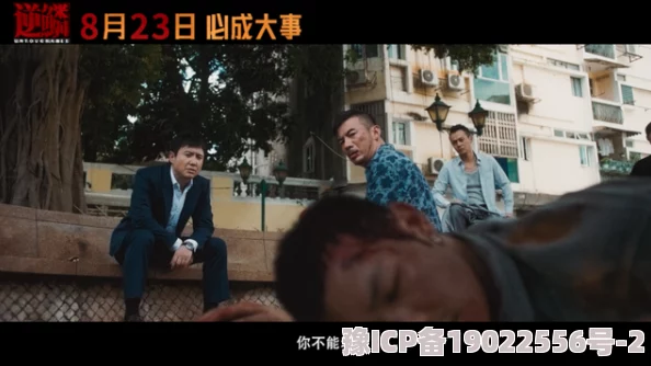 亲爱的妈妈未删减版免费观看据说主演片酬高达七位数而且还有大量即兴发挥