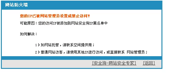 黄色毛片基地内容已失效请勿访问