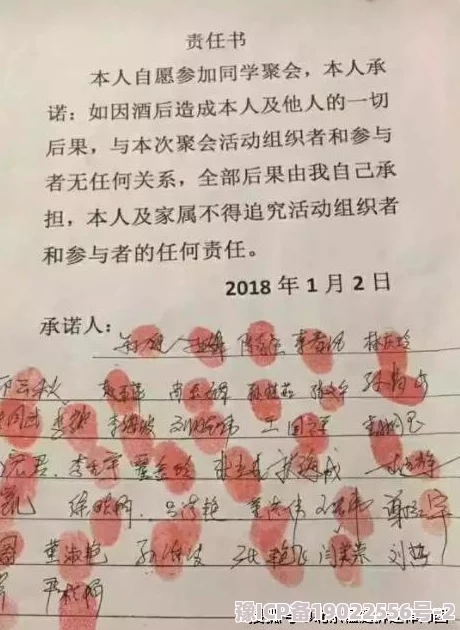 同桌摸的我出水了曝光者联系方式1234567890寻求法律援助