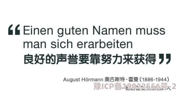 同桌摸的我出水了曝光者联系方式1234567890寻求法律援助