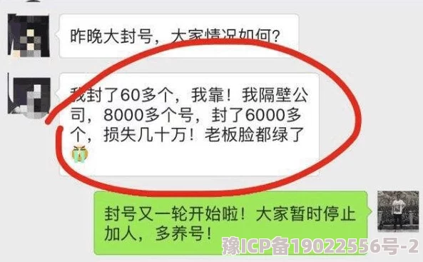 高清性色生活片97已被举报并确认存在违规内容