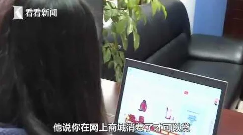 美女隐私尿口视频网站传播违法内容，侵犯隐私，请勿访问