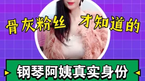 108酱tv好吃好玩好看好听的108酱精彩内容等你来看